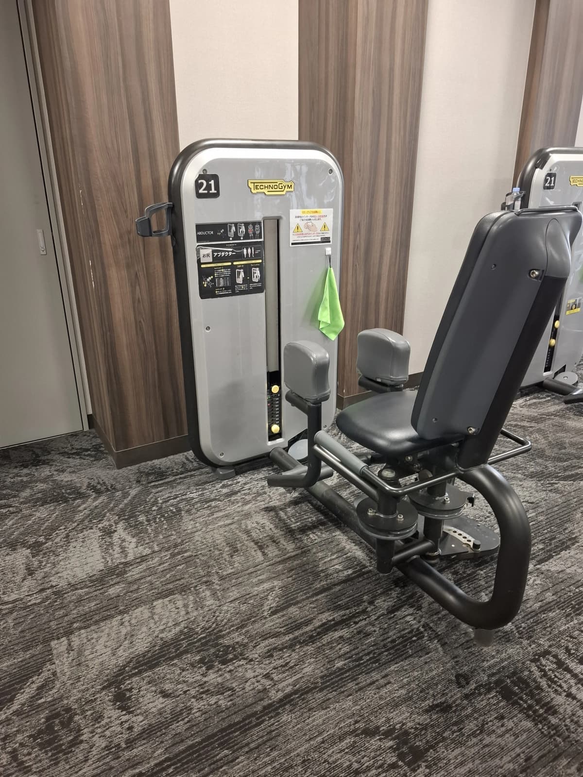 メガロス ミライク 三鷹 画像 67