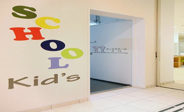 メガロス ミライク 三鷹 画像 72