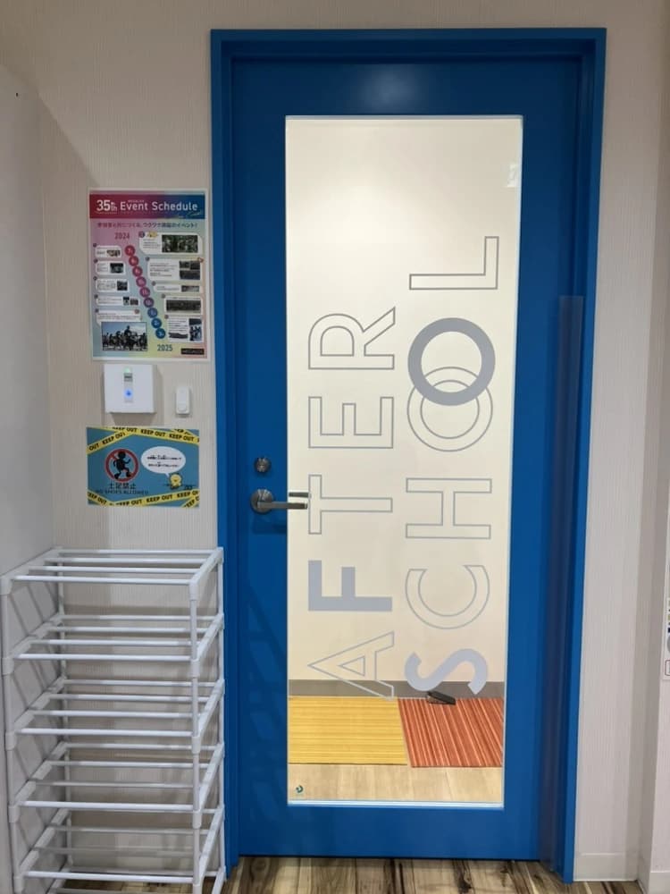 サムネイル画像 4