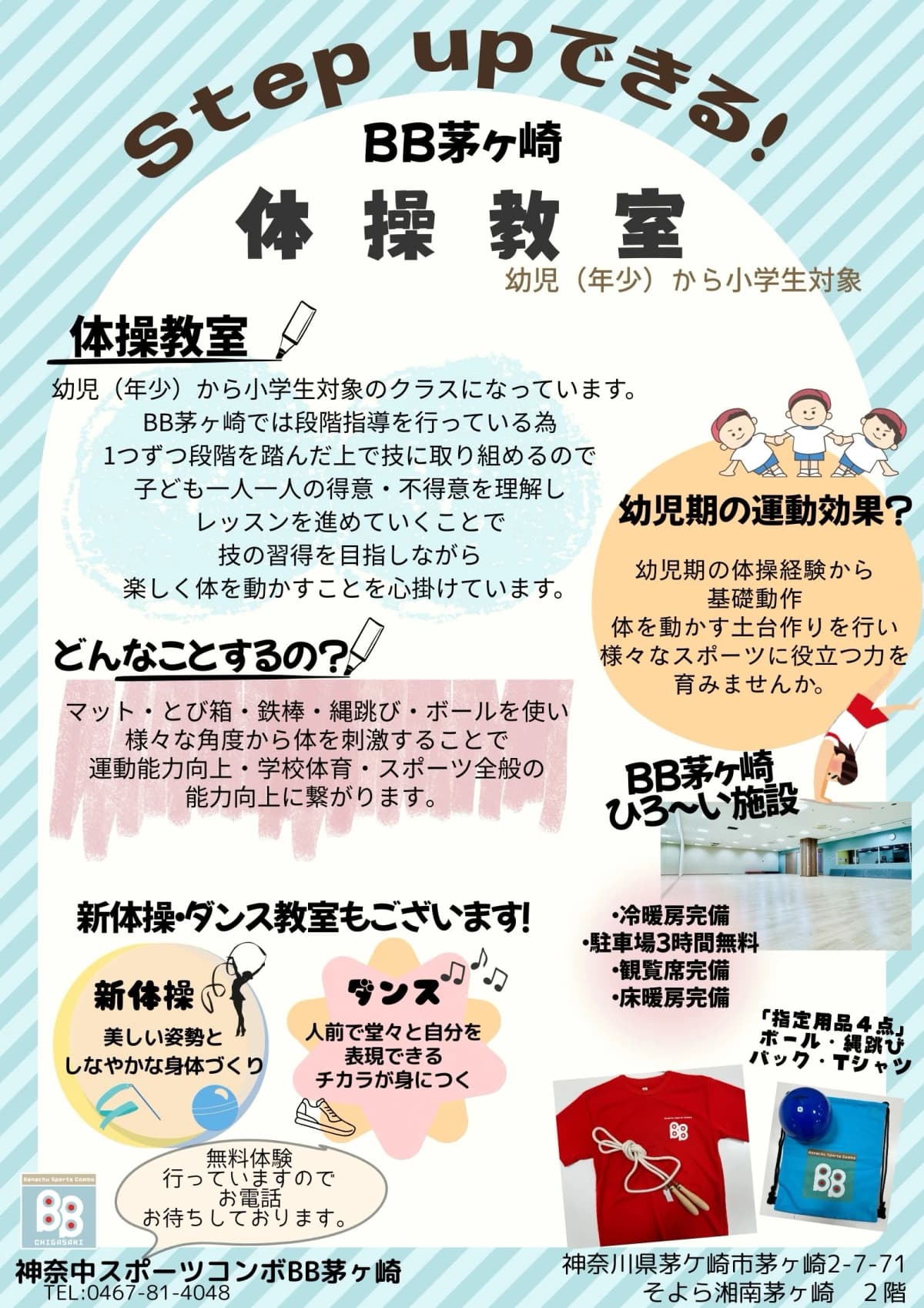 サムネイル画像 5