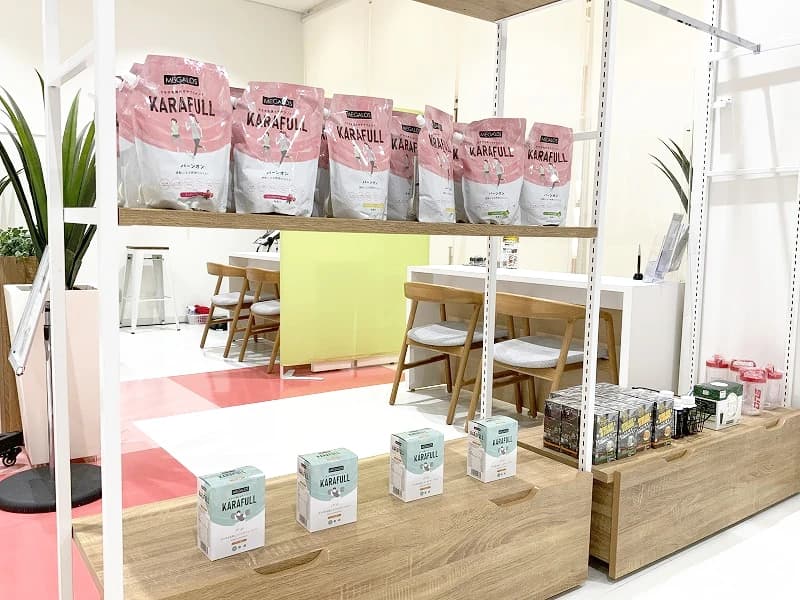 メガロス ミライク 相模大野のサムネイル画像 3