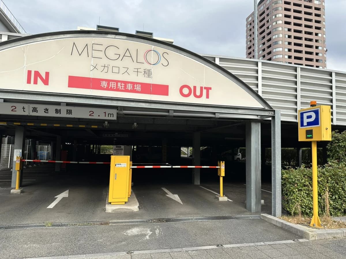メガロス ミライク 千種 画像 40
