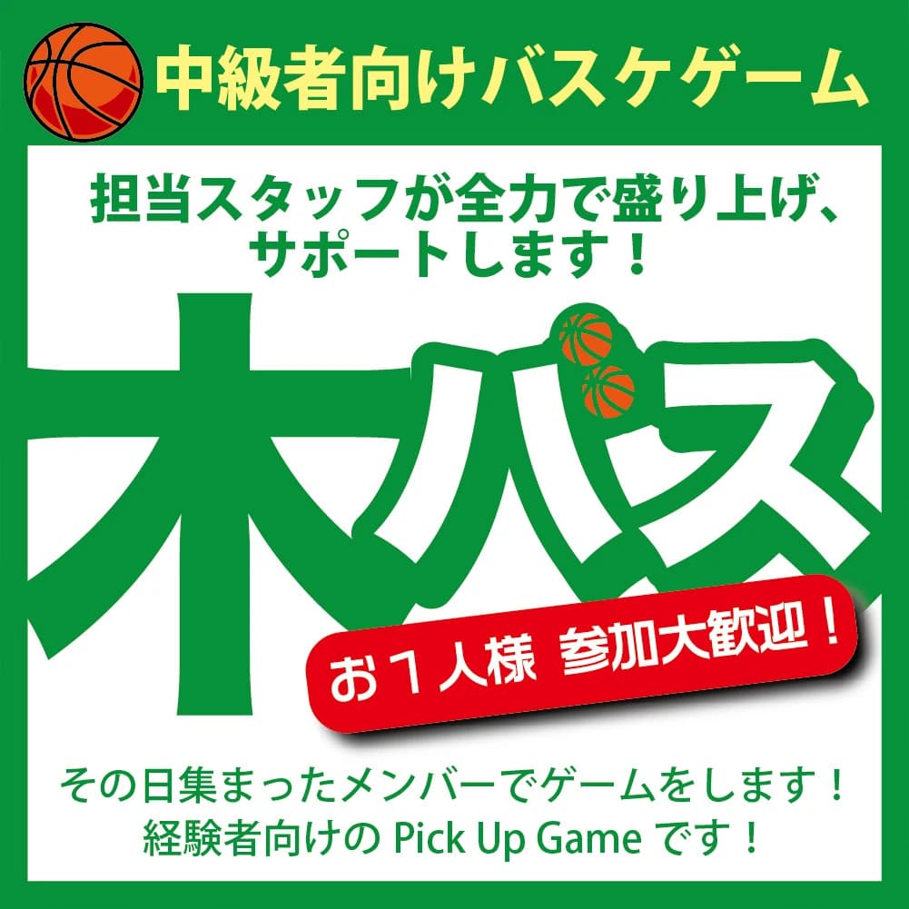 サムネイル画像 6