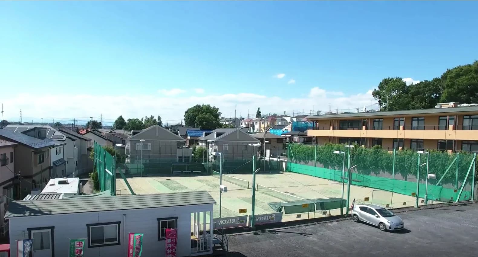 セルティステニススクール 画像 1