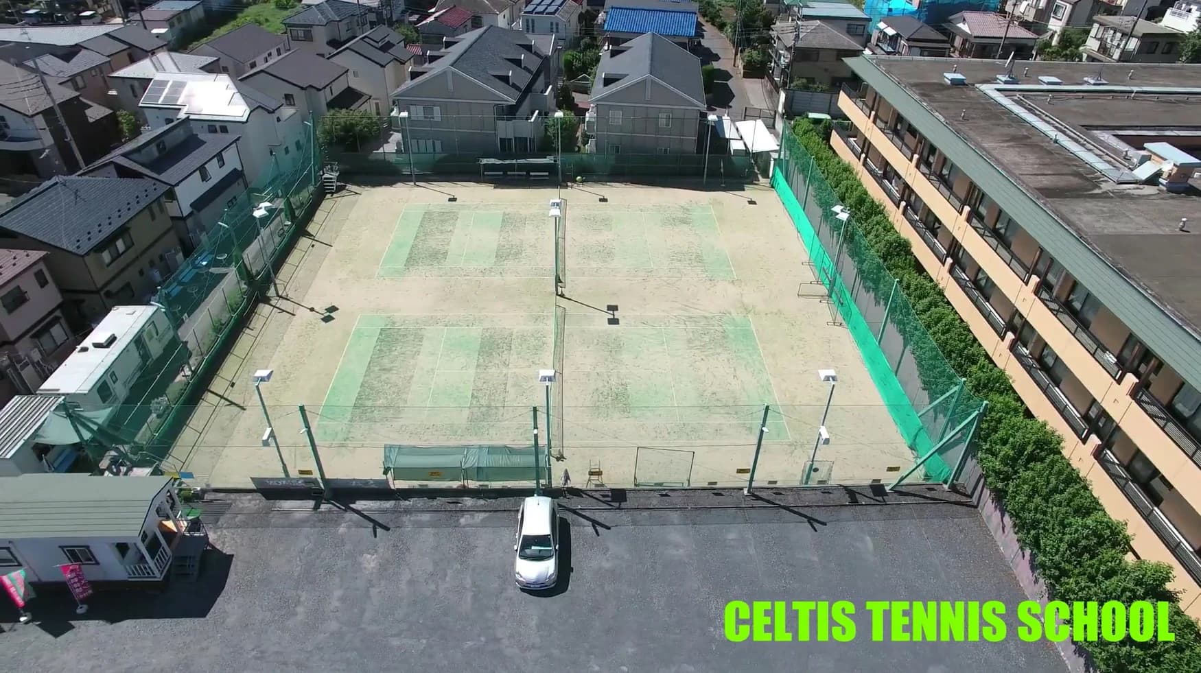 セルティステニススクール 画像 4