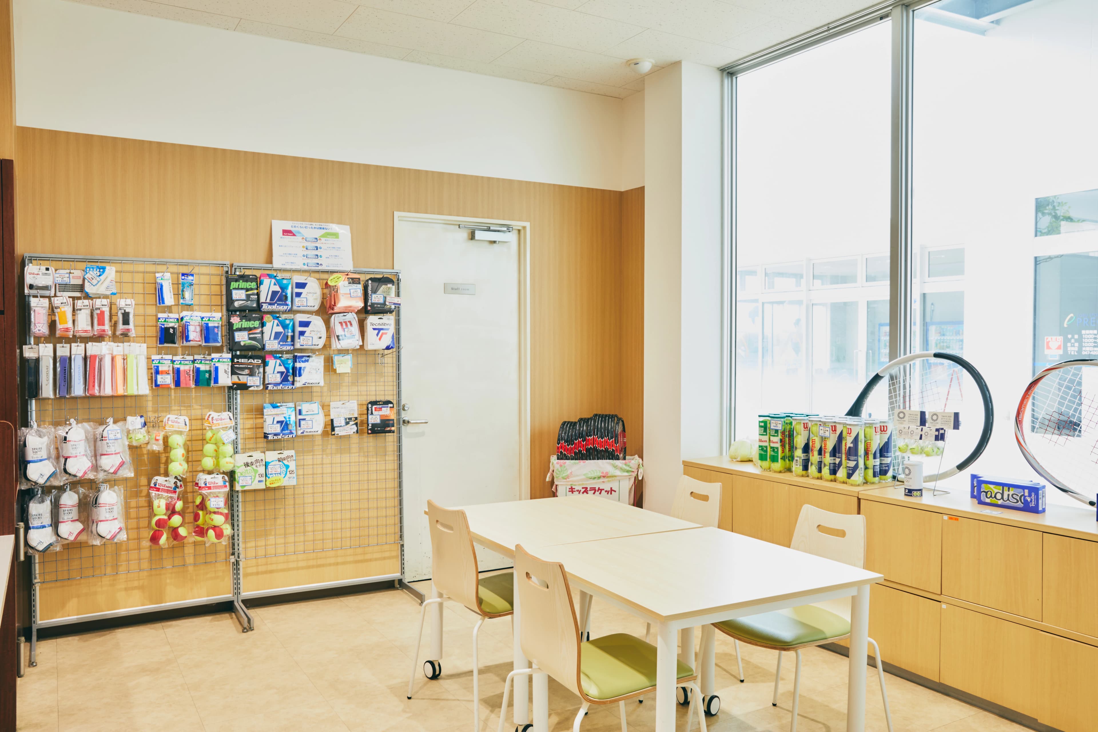 GODAI 船橋のサムネイル画像 5