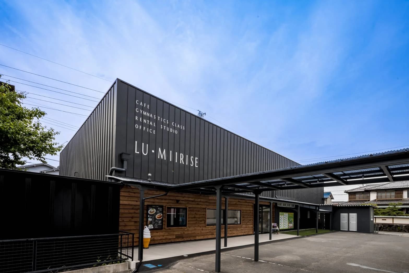 バレーボールスクール ルミゼ ルミゼ小牧のサムネイル画像 2