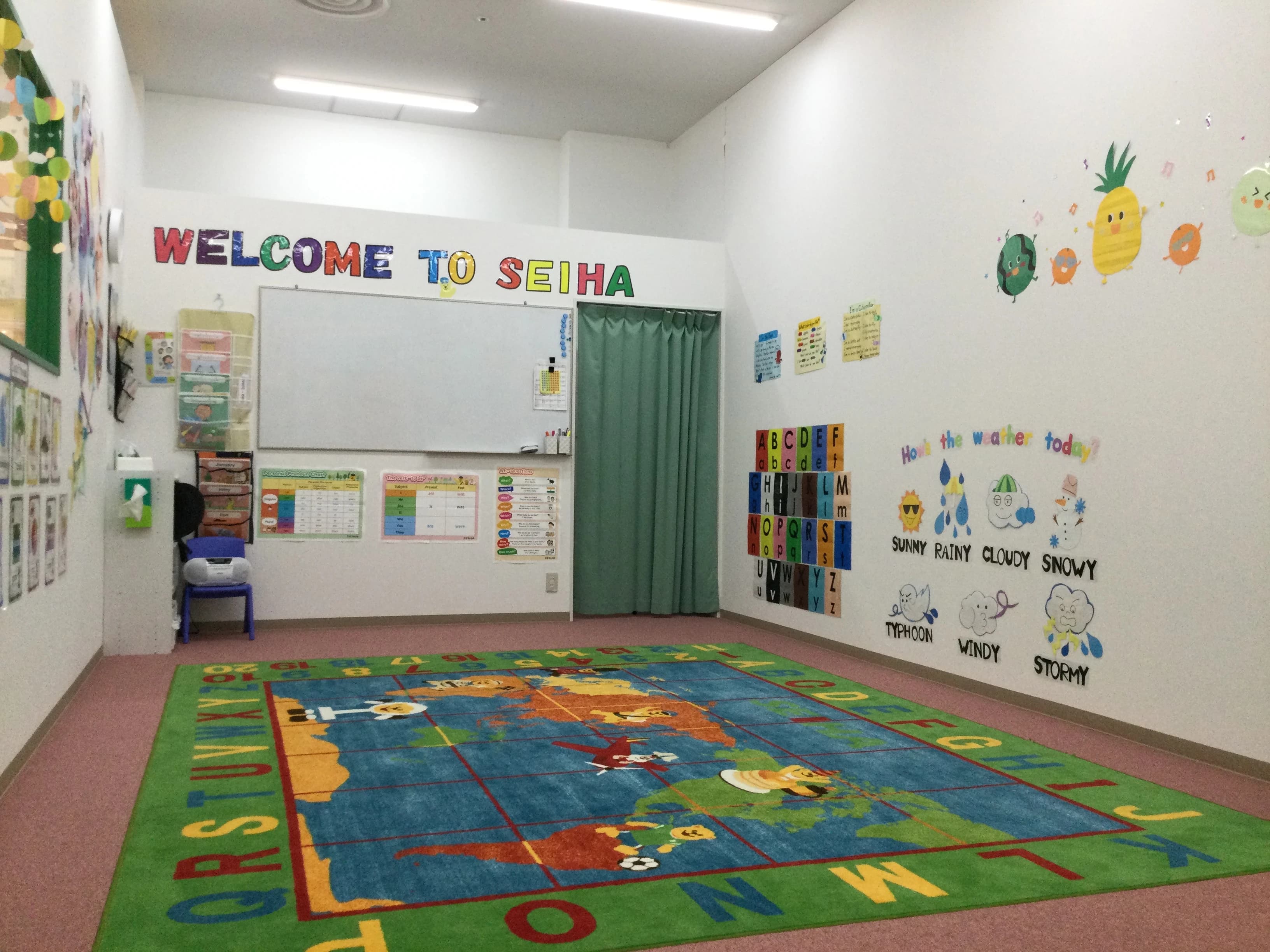 セイハ英語学院 ララガーデン長町 画像 2