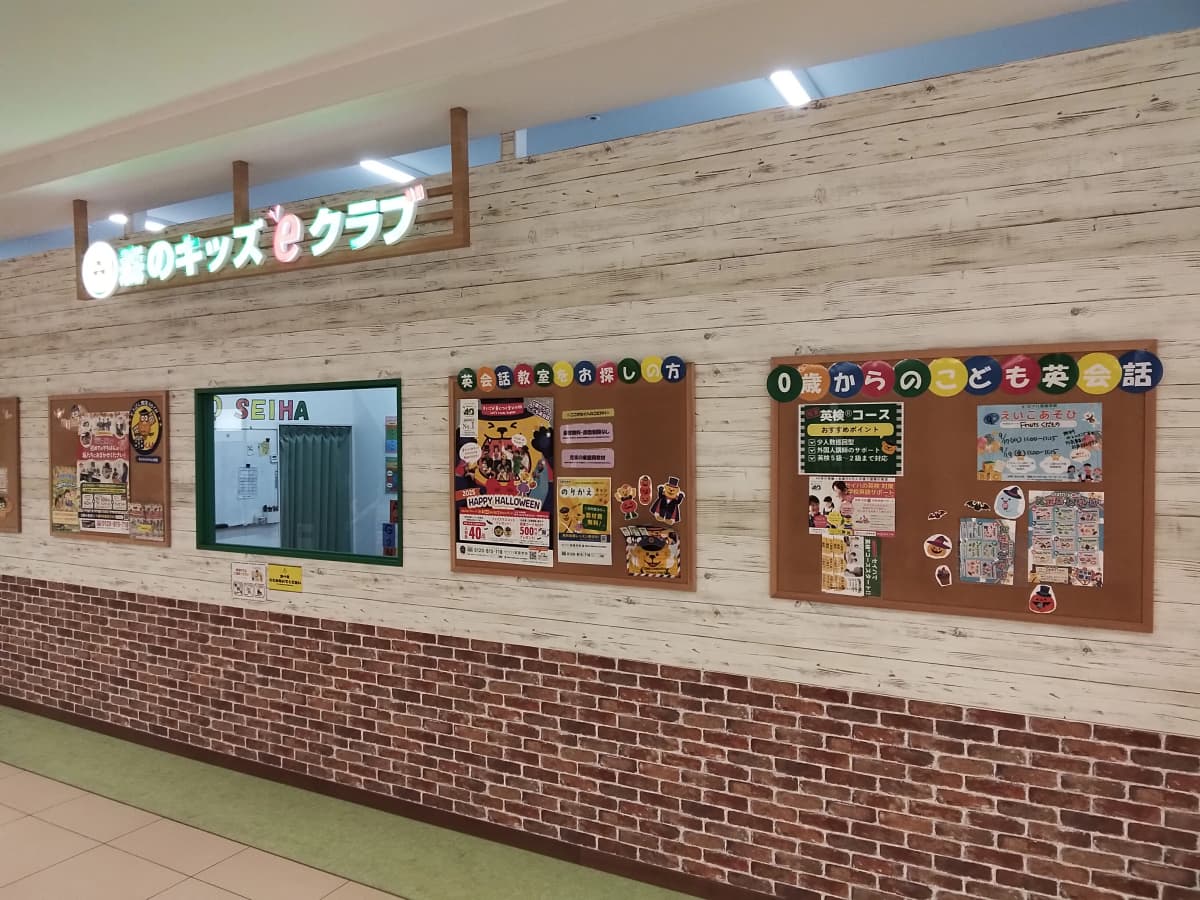 サムネイル画像 5