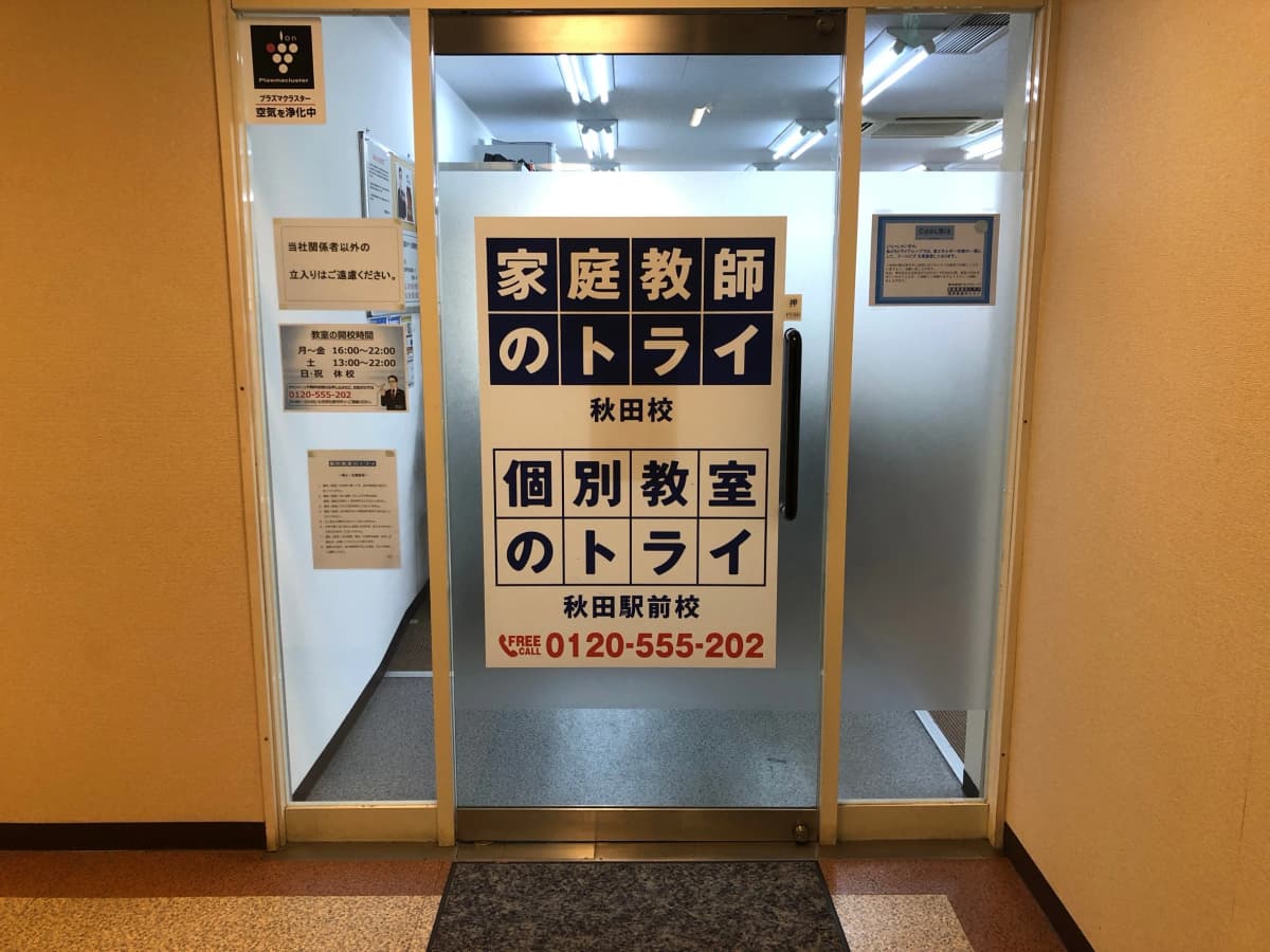 サムネイル画像 5