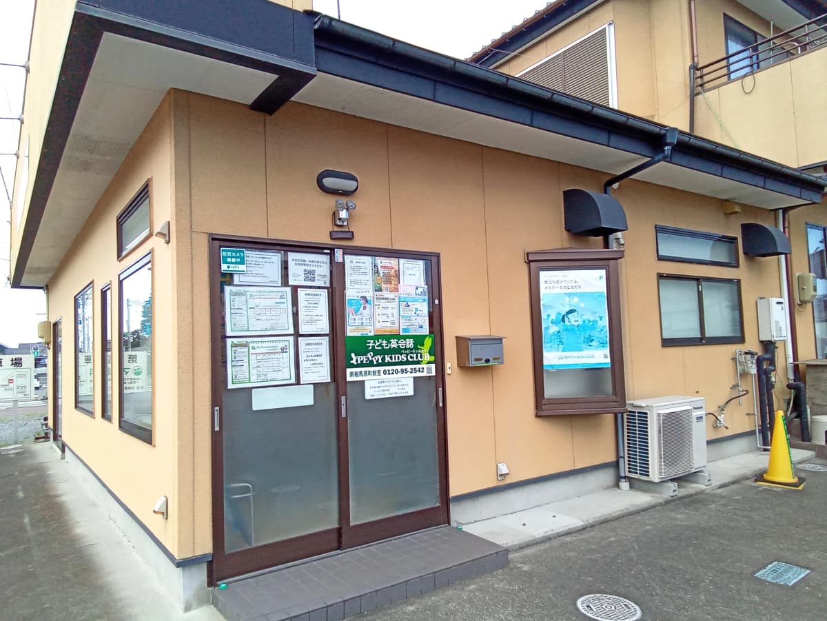 サムネイル画像 3