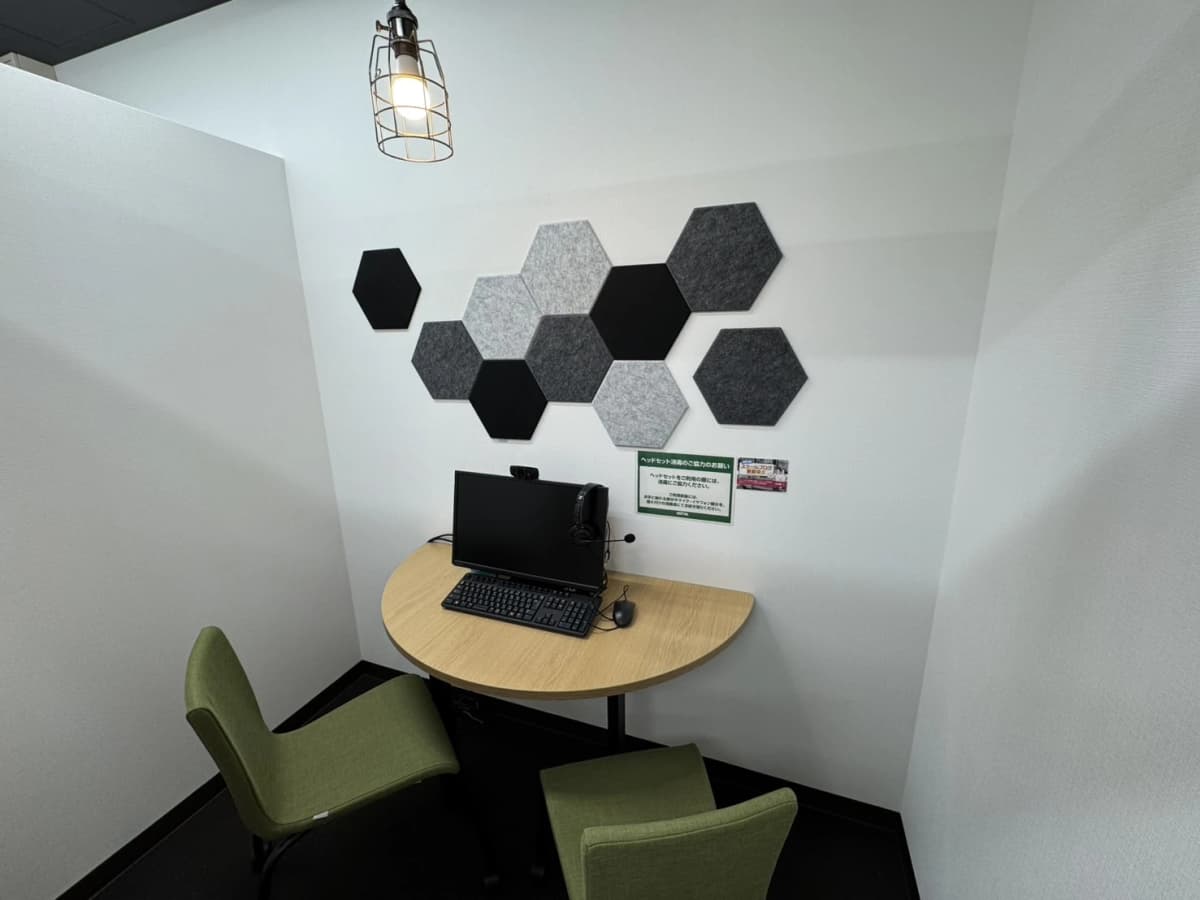 サムネイル画像 5