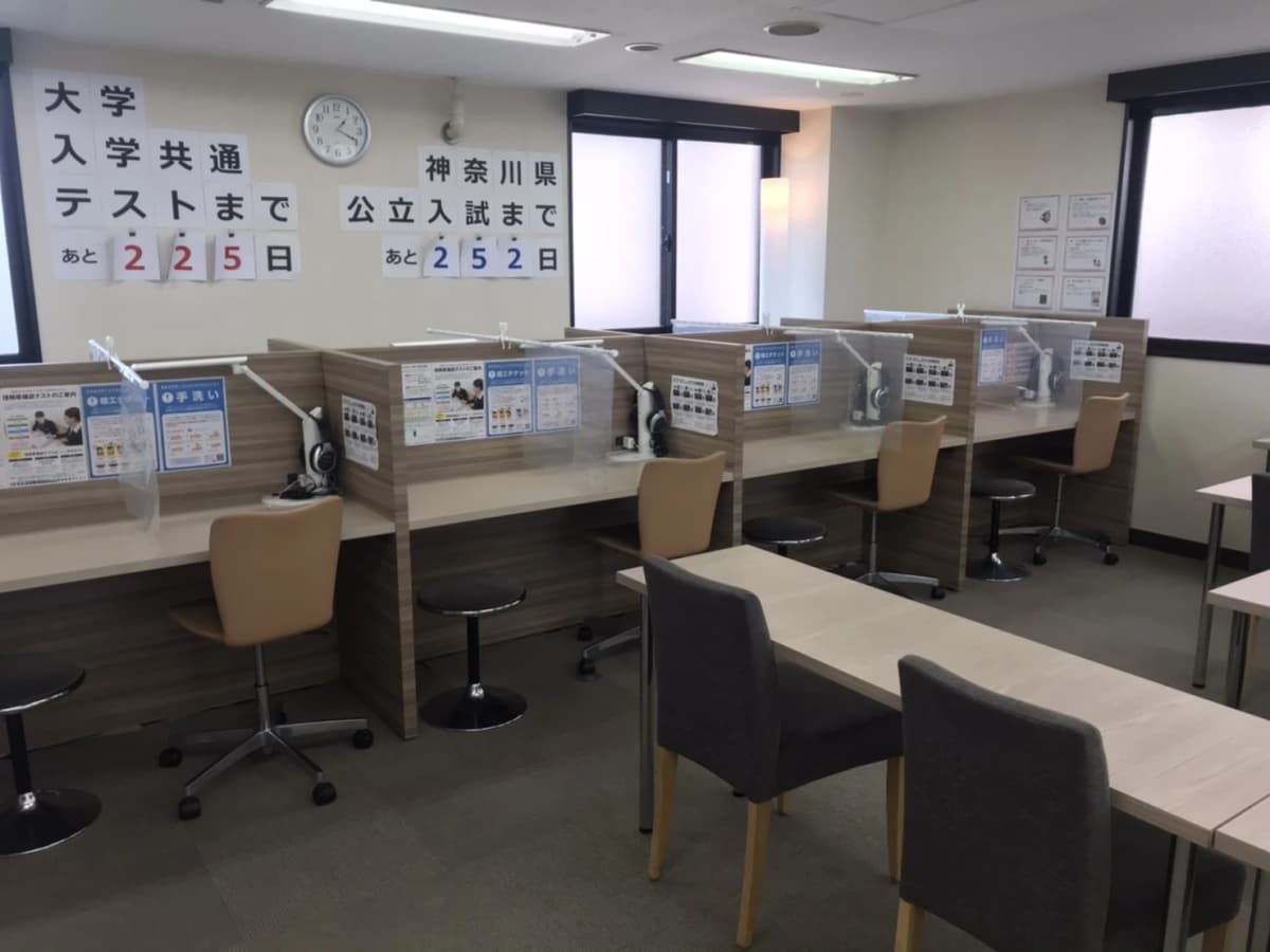 サムネイル画像 4