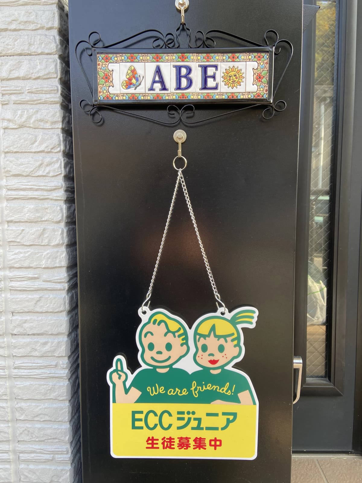 サムネイル画像 4