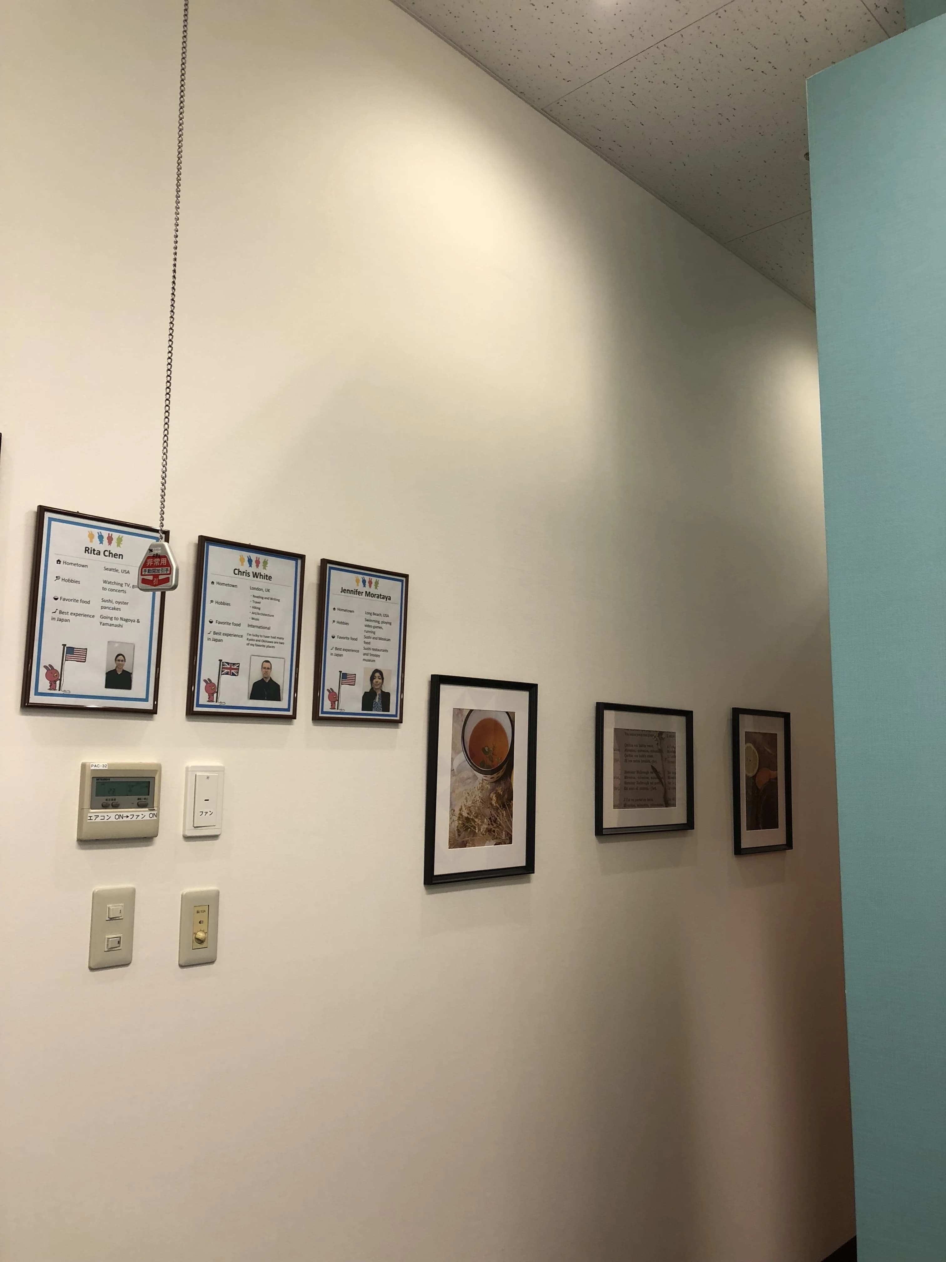 NOVAバイリンガルKIDS 立場イトーヨーカドー校のサムネイル画像 3