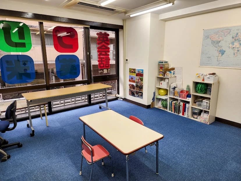 プリンス英米学院 綱島校のサムネイル画像 2