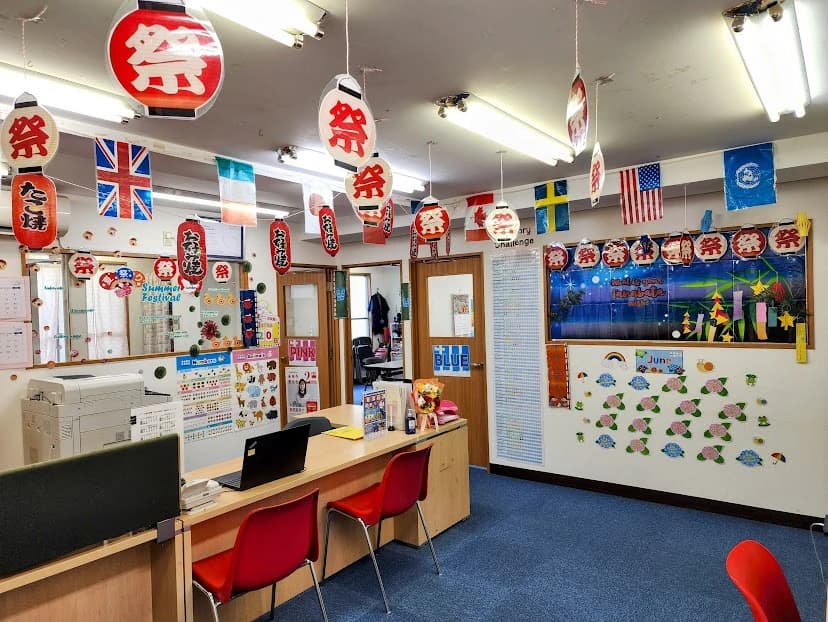 プリンス英米学院 綱島校のサムネイル画像 3