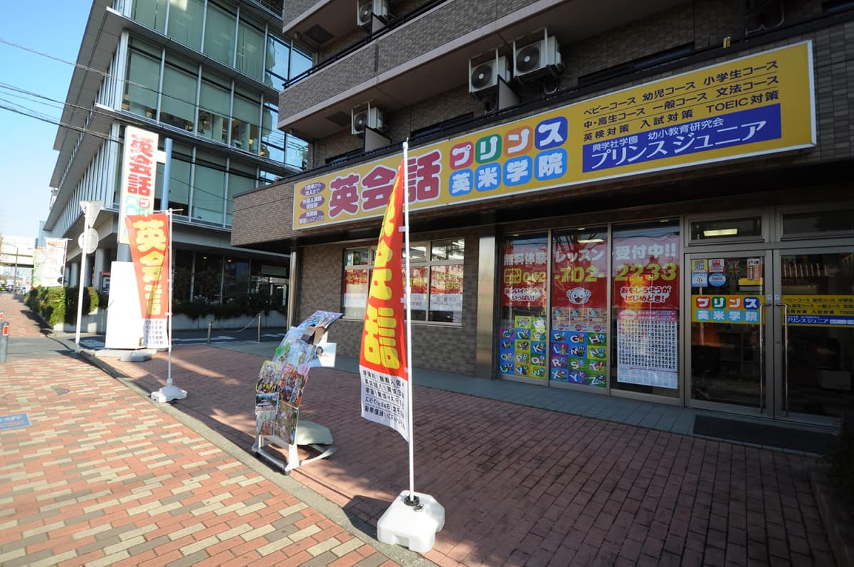 サムネイル画像 6