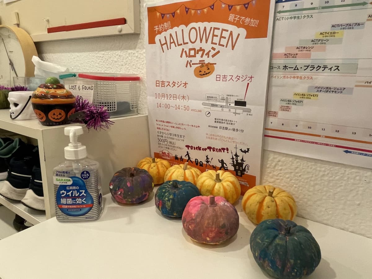 サムネイル画像 5