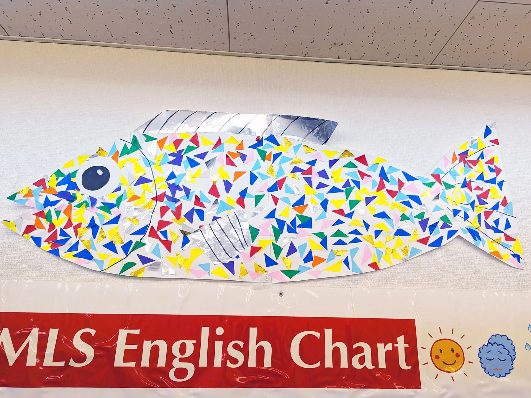 MLS（モデル・ランゲージ・スタジオ） MLS東戸塚スタジオのサムネイル画像 5