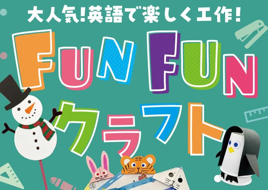 サムネイル画像 6