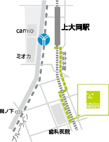 ウィズダムアカデミー Global Step Academy English Juku ウィズダムアカデミー横浜上大岡校のサムネイル画像 5