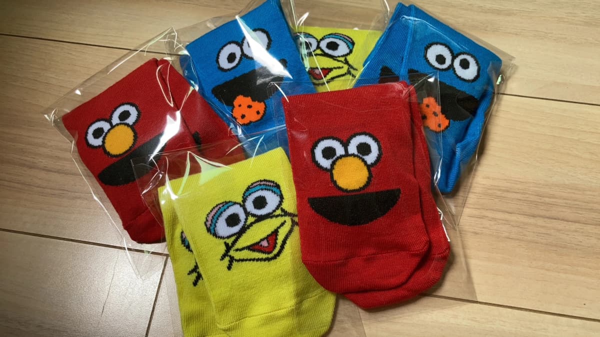 東進こども英語塾 三ツ沢教室のサムネイル画像 2