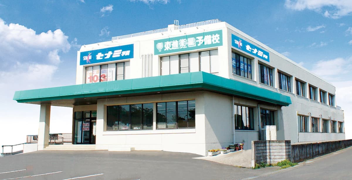 サムネイル画像 3