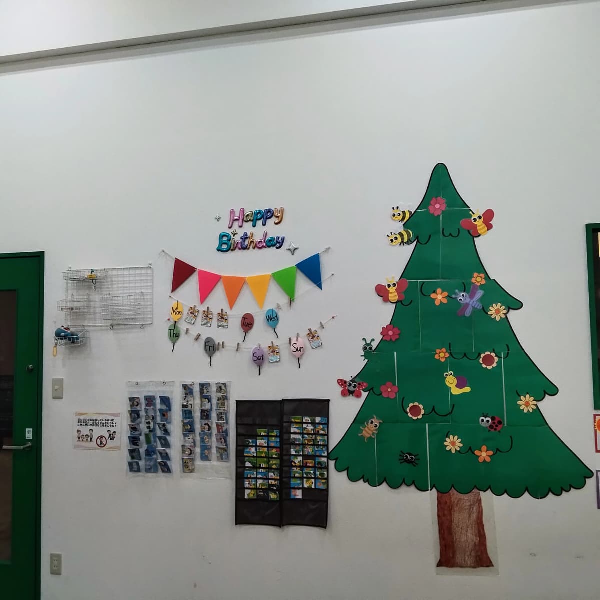 セイハ英語学院 イオンモール高崎 画像 3