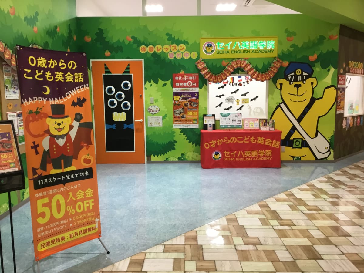 サムネイル画像 3