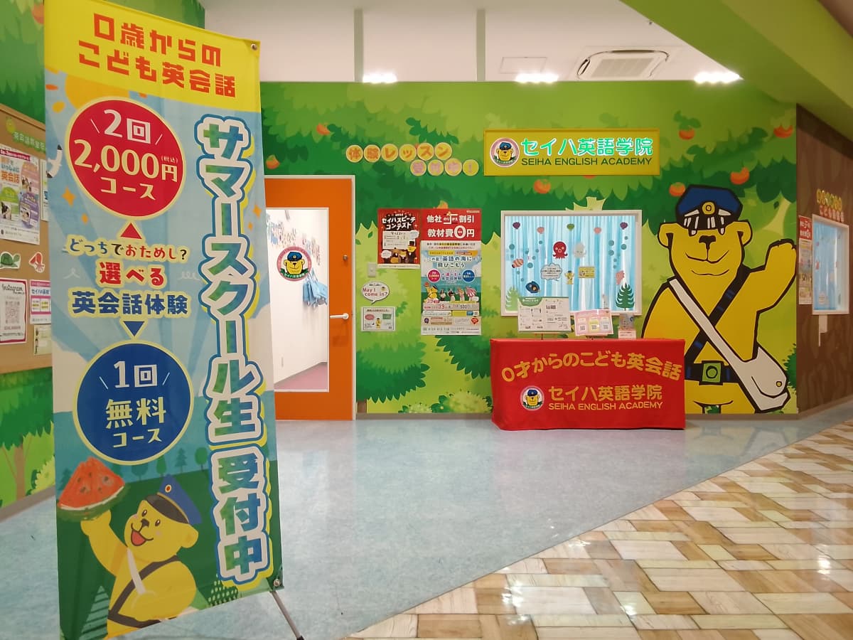 サムネイル画像 4