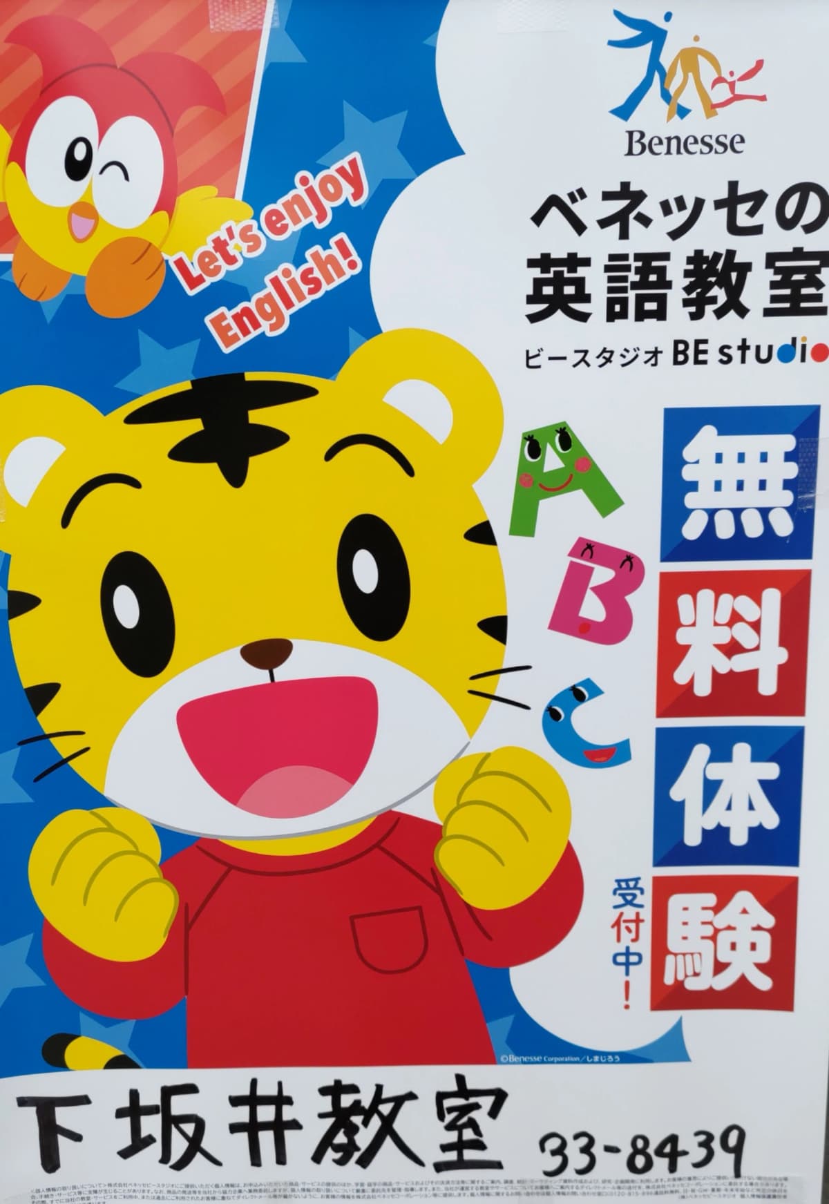 サムネイル画像 3