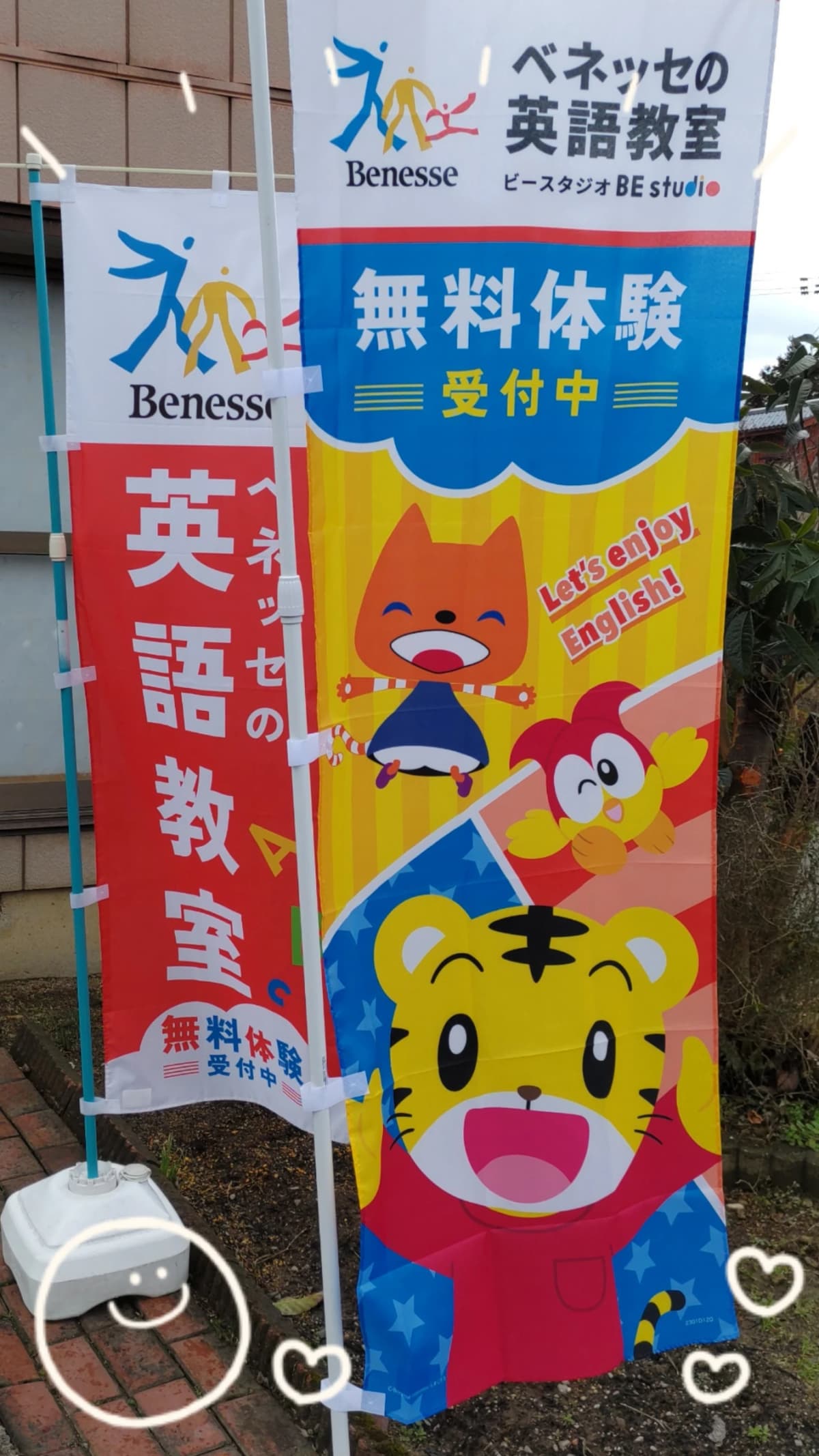 サムネイル画像 4