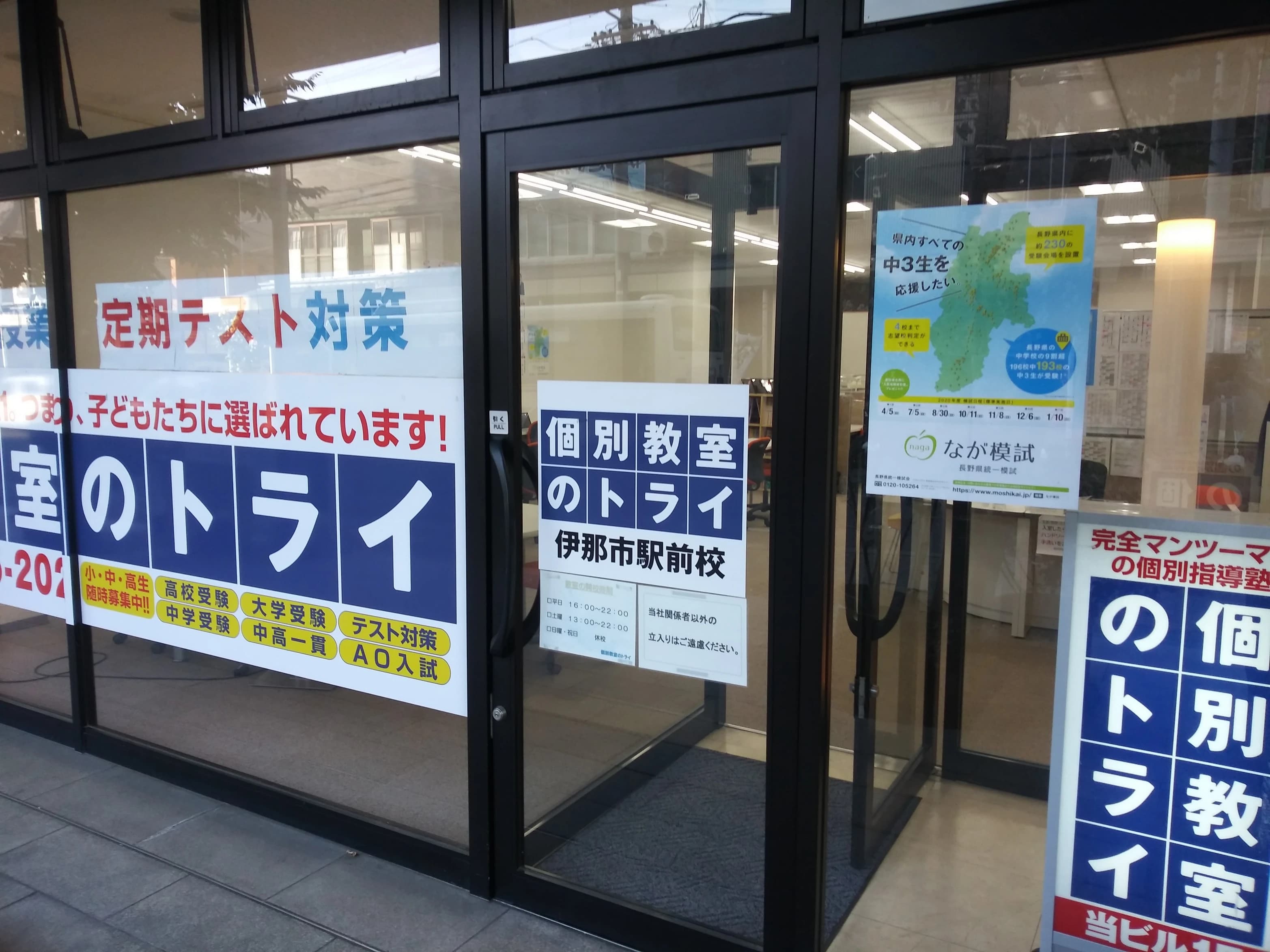 サムネイル画像 6