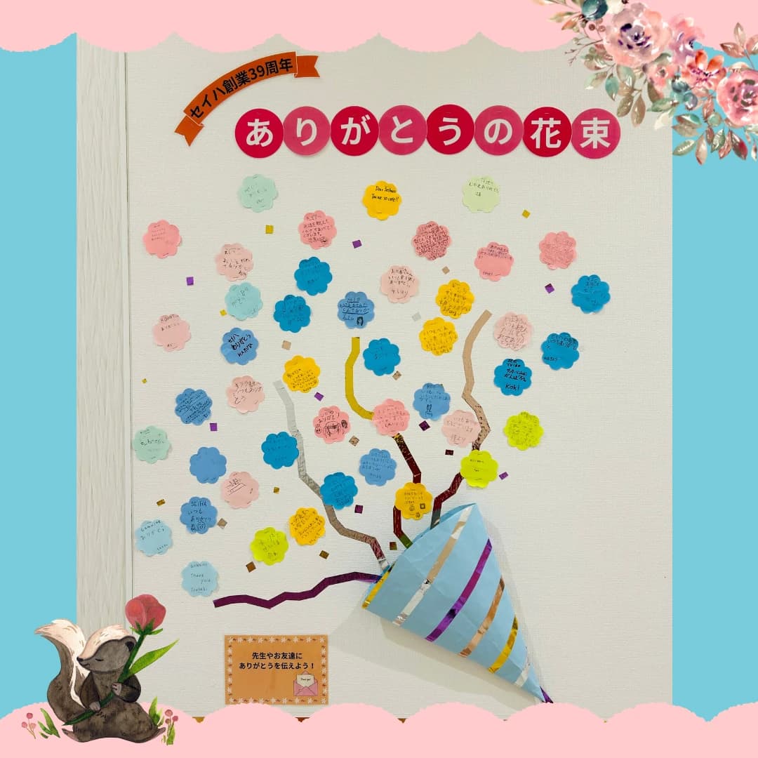 サムネイル画像 5