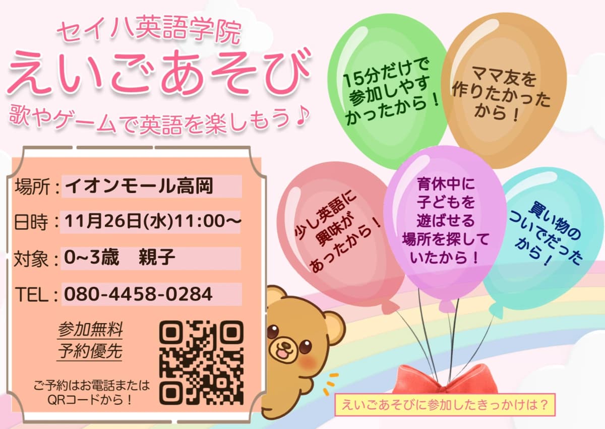 サムネイル画像 5