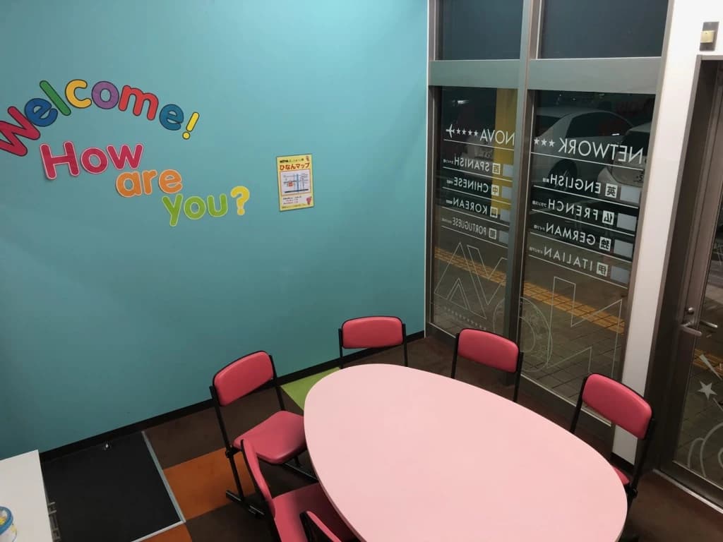 サムネイル画像 5