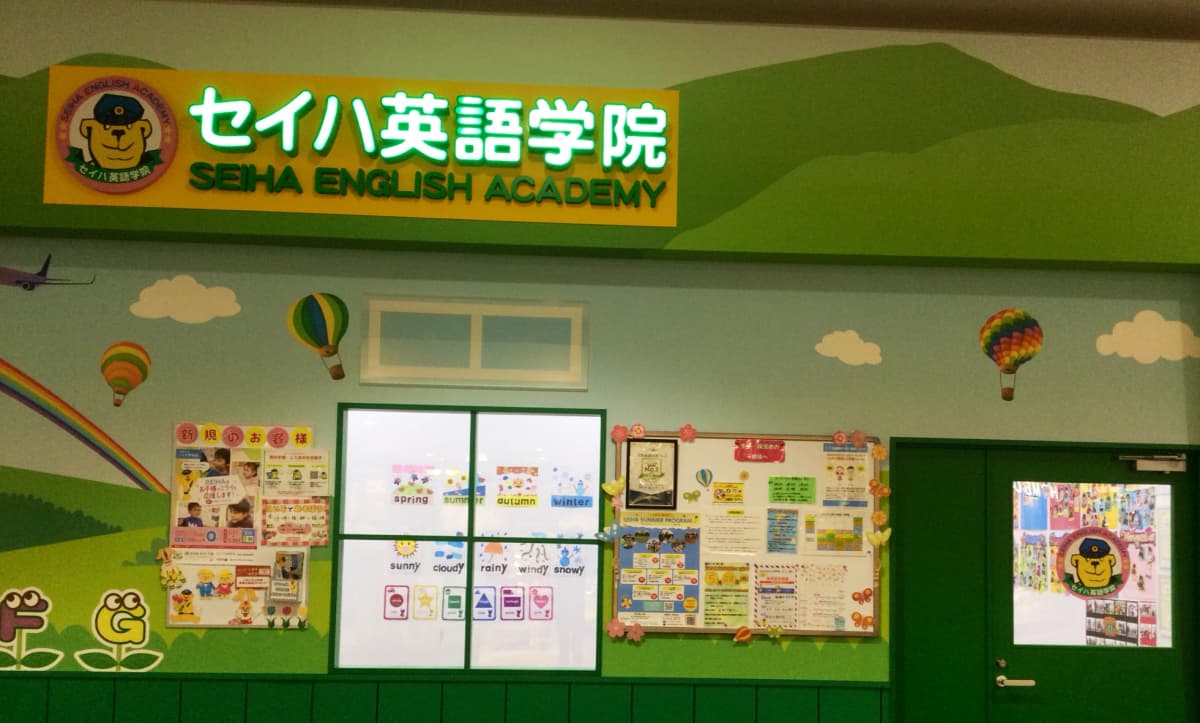 サムネイル画像 3