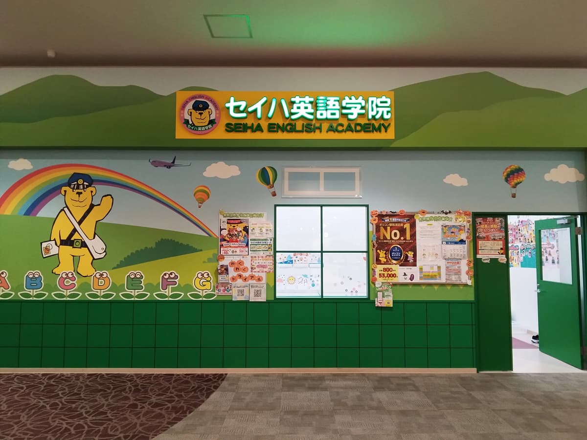 サムネイル画像 4