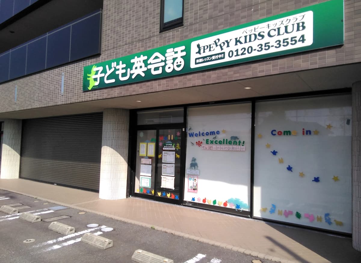 サムネイル画像 4