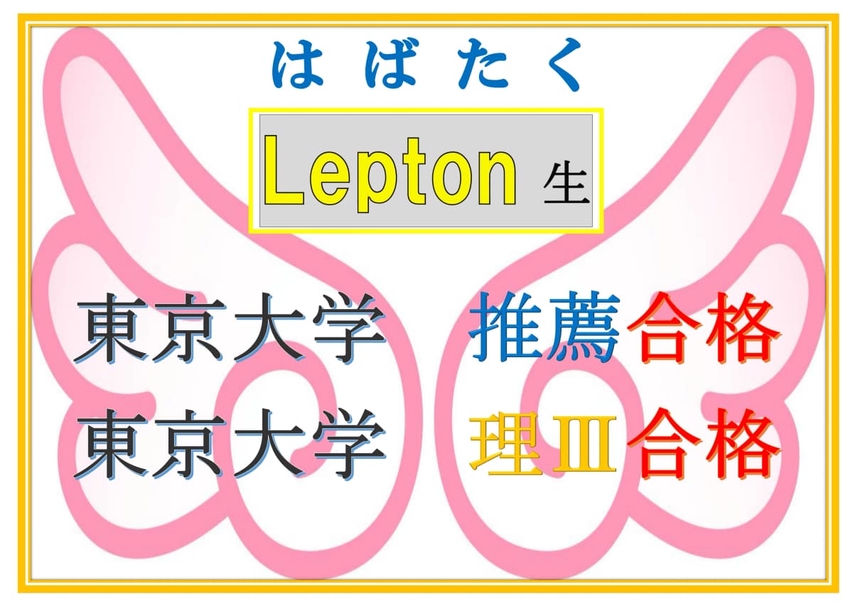 サムネイル画像 3