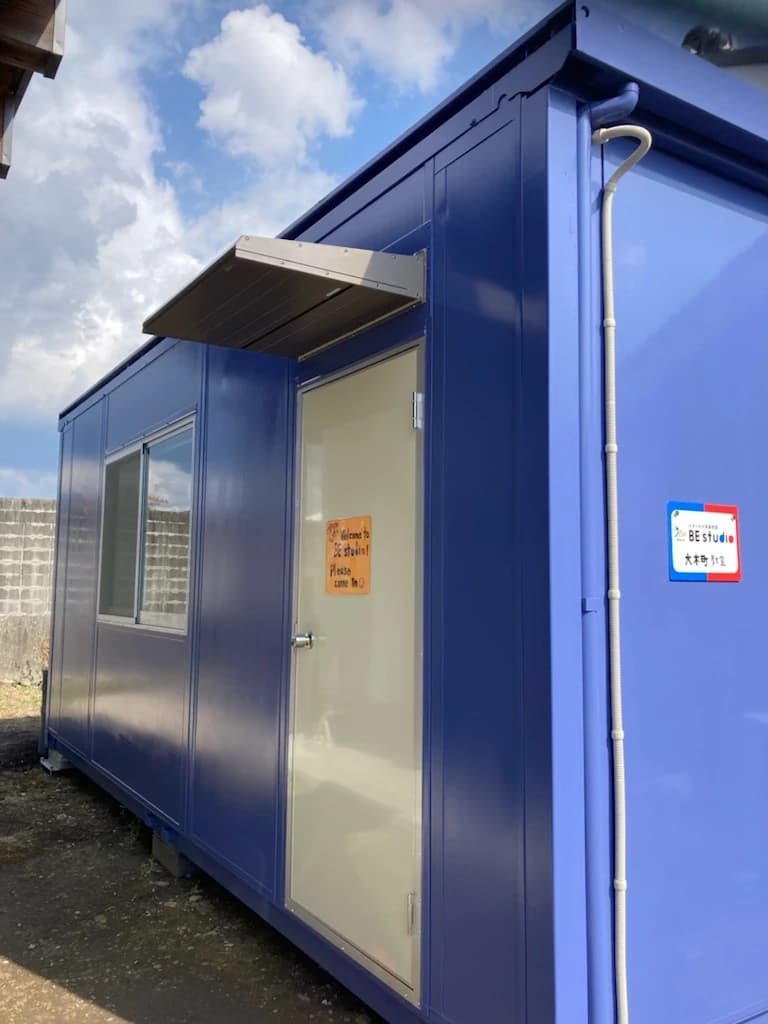 ベネッセの英語教室 BE studio（ホーム校） 大木町教室 画像 38