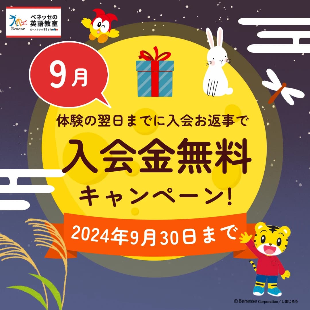 サムネイル画像 3