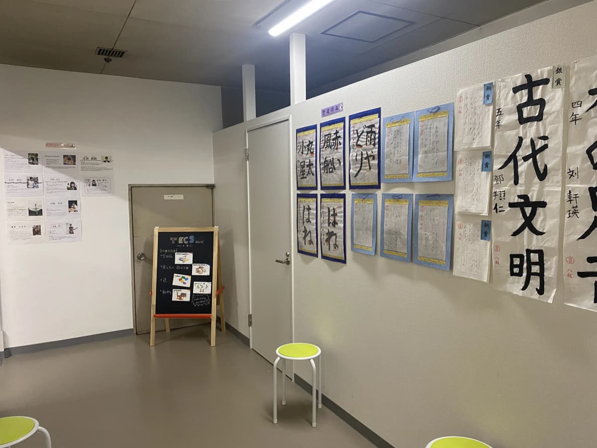 サムネイル画像 3