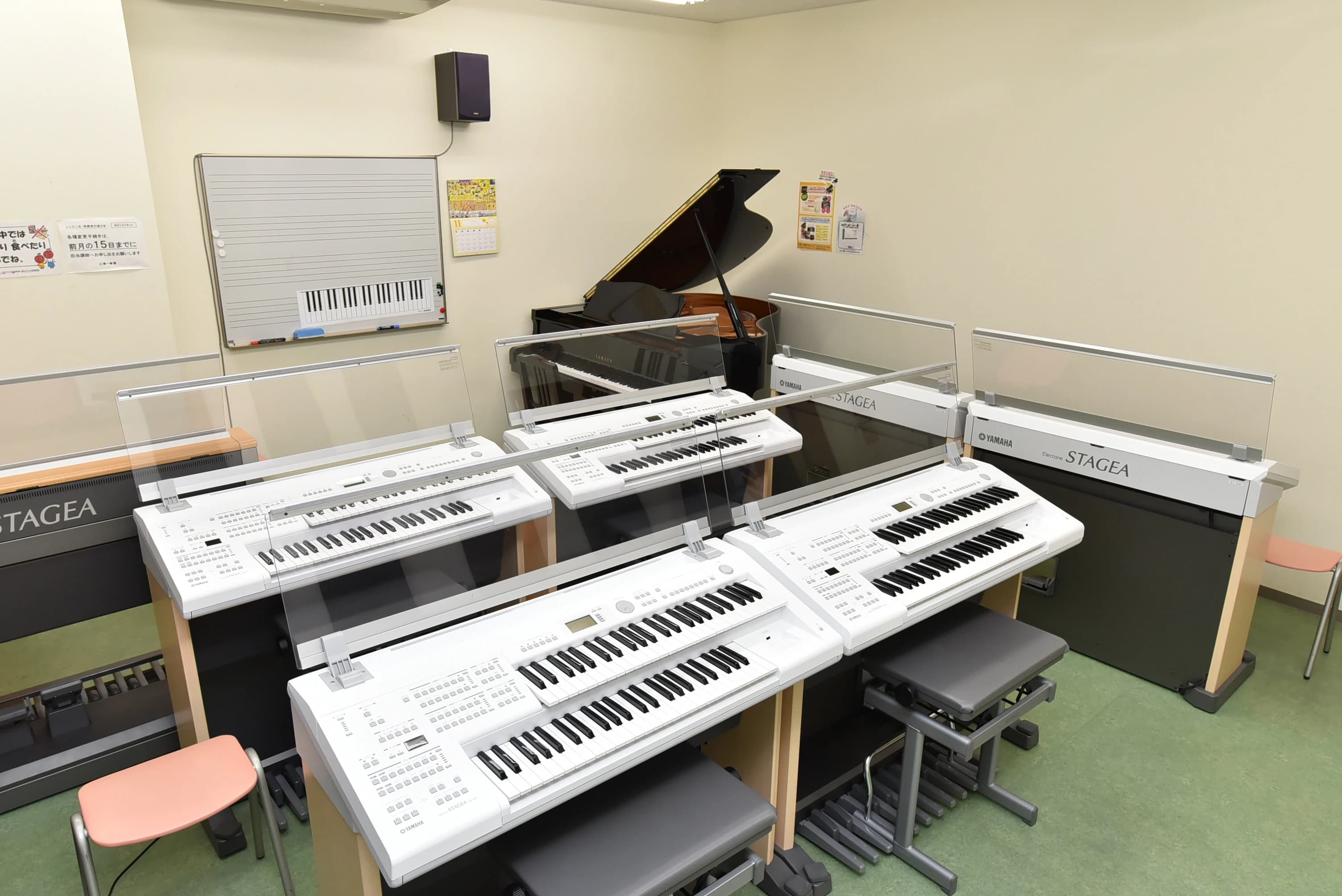 ヤマハ英語教室 日進センター [運営:第一楽器]のサムネイル画像 3