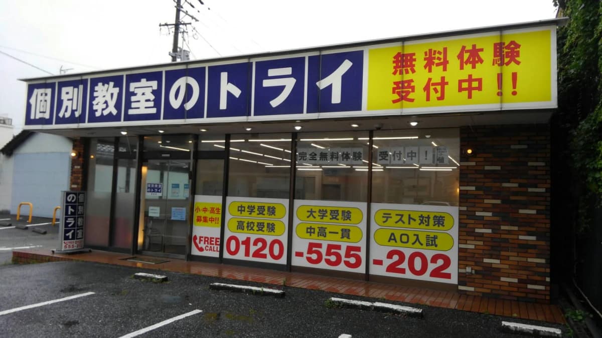 サムネイル画像 3