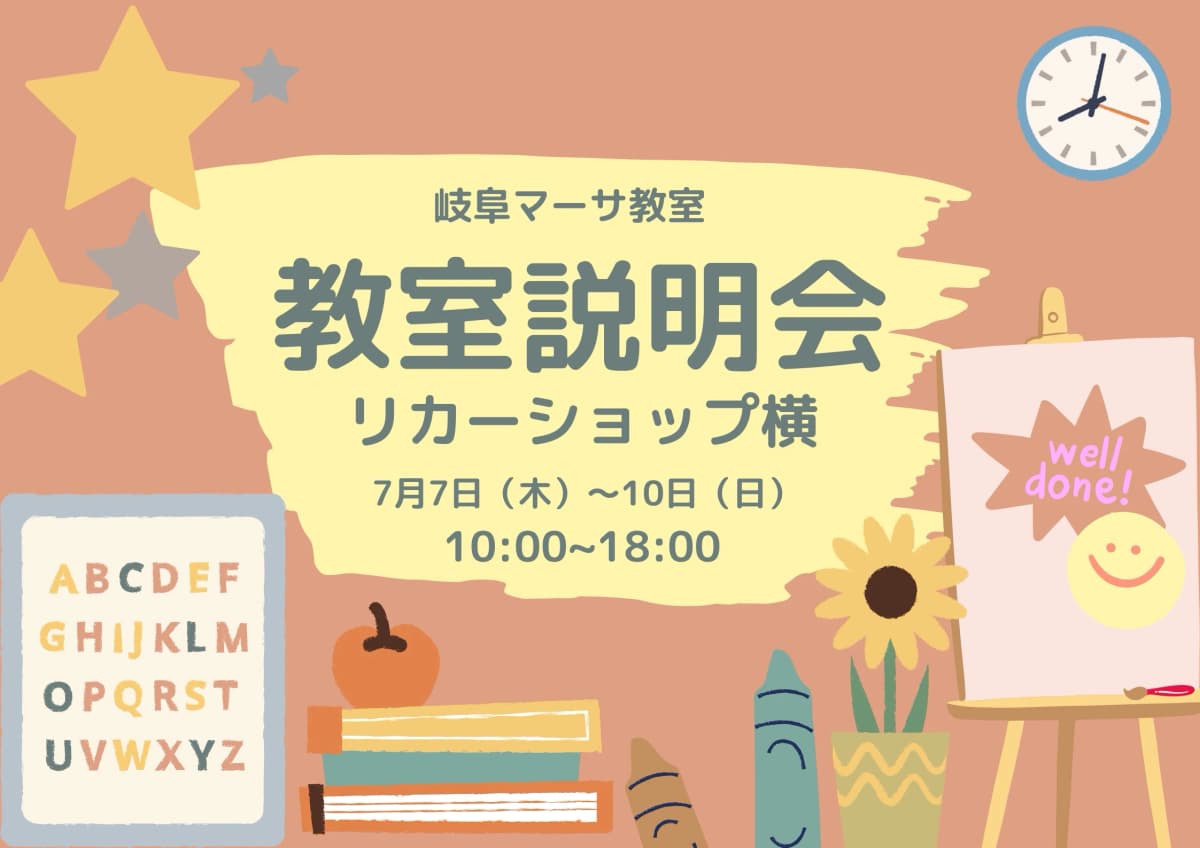 サムネイル画像 3