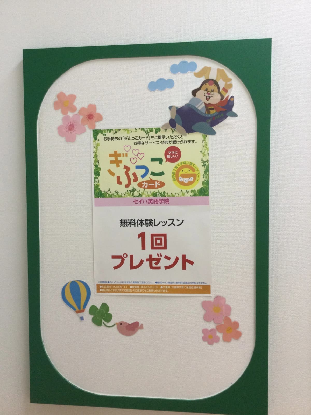 サムネイル画像 5