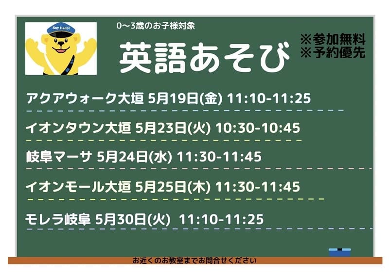 サムネイル画像 5