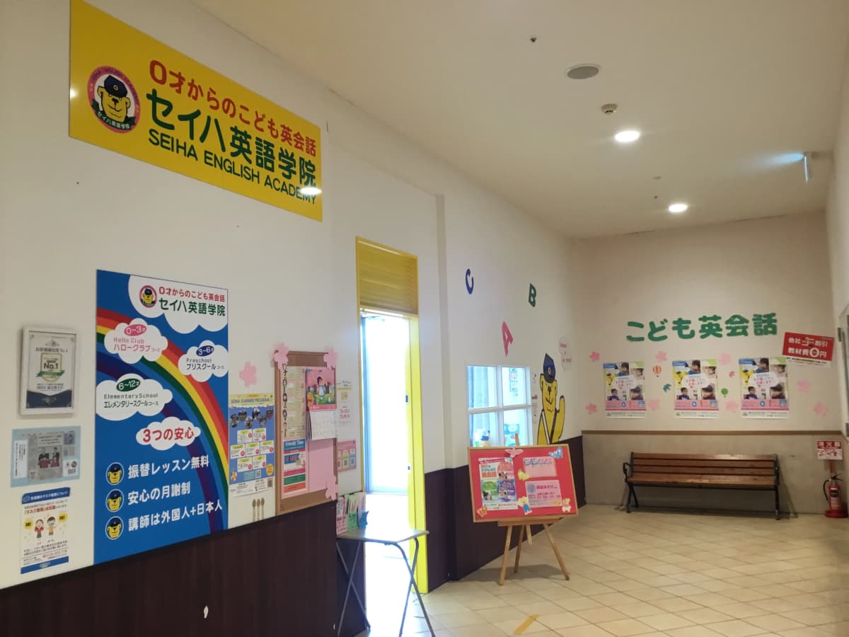 サムネイル画像 4